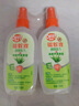 雷達(dá)（Raid）歐護(hù)基孔肯雅熱驅(qū)蚊液2瓶 （清爽蘆薈100ml*2）花露水 驅(qū)蚊水 曬單實(shí)拍圖