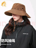 目丸美式西部牛仔帽女夏季穿搭旅游徒步防曬帽男戶外爬山遮陽(yáng)登山帽子 曬單實(shí)拍圖
