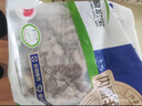 草原宏寶內(nèi)蒙古半熟羊雜凈重3.6斤 加熱即食 煲湯燉煮生鮮火鍋食材 曬單實(shí)拍圖