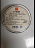 中華香皂天然精油皂手工鹽皂 熊貓兒童香皂50g 易沖洗 天然成分 曬單實拍圖