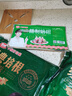 名佑 精制培根250g 三明治手抓餅披薩意面烘焙早餐燒烤食材 曬單實(shí)拍圖