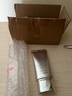 PROYA（珀萊雅）【帶盒刮碼】PROYA珀萊雅輕享陽光修顏防曬隔離乳50ml 輕享陽光防曬乳1支【帶盒刮碼】 曬單實(shí)拍圖