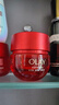 玉蘭油（OLAY）超紅瓶面霜輕潤(rùn)版50g抗皺緊致抗衰老女士保濕面霜生日禮物送女友 曬單實(shí)拍圖