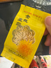 金絲皇菊特級貢菊一杯一朵菊花茶精選大朵【款式包裝隨機(jī)發(fā)貨】 8朵（ 每朵獨(dú)立包裝） 曬單實(shí)拍圖