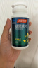湯臣倍健 褪黑素片 褪黑素睡眠片助眠 改善睡眠狀況不佳 1瓶（60片） 曬單實拍圖