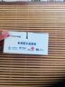 天語（K-TOUCH）T2老年人手機(jī)4G全網(wǎng)通超長待機(jī)直板按鍵大字體大聲音大屏學(xué)生專用備用功能機(jī)易操作老人機(jī)  黑色 曬單實(shí)拍圖