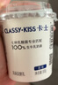 卡士CLASSY·KISS 100g風(fēng)味發(fā)酵乳 原味100g*18杯 曬單實拍圖