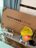 小米（MI）REDMI電視A Pro 65 2025節(jié)能版 65英寸 144Hz高刷 94%DCI-P3 3+64GB L65RB-APE二級能效 國家補(bǔ)貼 曬單實(shí)拍圖