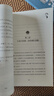 兒童追夢(mèng)小說(shuō)：小紅豆（共9冊）陽(yáng)光女孩施展“甜品魔法”，見(jiàn)證夢(mèng)想奇跡 曬單實(shí)拍圖