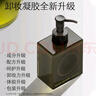 瑪麗黛佳七夕禮物卸妝凝膠親膚型清潔毛孔不易緊繃200ml 曬單實拍圖