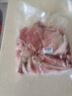 天順源【草飼散養(yǎng)】新西蘭羔羊原切剔骨羊排肉 2斤 生鮮排酸肉 燒烤食材 曬單實(shí)拍圖