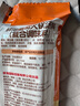 海底撈火鍋底料 鮮濃番茄火鍋湯料 200g 0添加 火鍋煮面 酸甜 一料多用 曬單實拍圖
