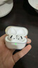 【95成新】Apple/蘋果 AirPods 4(支持主動降噪)搭配MagSafe充電盒(USB-C)蘋果耳機 藍(lán)牙耳機適用iPhone/iPad 四代 曬單實拍圖