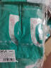 四萬(wàn)公里一次性馬桶墊套通用雙層無(wú)紡布加大厚產(chǎn)婦坐墊套旅行出游酒店用品 曬單實(shí)拍圖