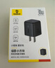 倍思蘋(píng)果充電器30W/20W折疊智能低溫不傷機(jī)快充Type-c充電器套裝適用iPhone16/15pro/14蘋(píng)果快充套裝 【皓月白】小方塊30W快充頭 適用蘋(píng)果全系-安全快充不傷機(jī) 曬單實(shí)拍圖
