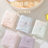 FitonTon5條裝內(nèi)褲女純棉襠女士內(nèi)褲抑菌中腰少女天氣云朵系列L 曬單實拍圖