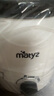 美泰滋 Matyz 嬰兒暖奶器 多功能恒溫溫奶器 寶寶家用暖奶 MZ-0952 曬單實(shí)拍圖