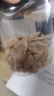 華味亨 鹽津桃肉350g/罐 休閑零食蜜餞果干酸甜咸果肉果脯小吃 辦公零食 曬單實(shí)拍圖