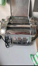 佰好佳電動(dòng)壓面機(jī)家用面條機(jī)全自動(dòng)饸烙機(jī)多功能餛飩皮餃子皮和面搟面機(jī)小型制面神器切面機(jī)商用筱面工具 不銹鋼一刀型【壓面皮+餃子皮】 優(yōu)質(zhì)不銹鋼/8檔調(diào)節(jié) 曬單實(shí)拍圖