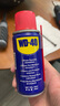WD-40強力除銹劑鐵銹wd40金屬防銹門鎖潤滑油機械螺絲螺栓松動清潔40ml 曬單實拍圖