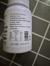 L-CALORIE甘氨酸鎂片補充劑助眠情緒穩(wěn)定好吸收原裝正品官方旗艦店京自東營 3瓶買2送1周期裝 曬單實拍圖