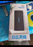 HGooG 新型DTMB地面波數(shù)字電視機(jī)天線農(nóng)村室內(nèi)外通用免費(fèi)高清信號(hào)接受器老式家用機(jī)頂盒無(wú)線接收器 旗艦升級(jí)版天線（數(shù)字電視用）線長(zhǎng)10米 曬單實(shí)拍圖