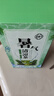 佰草令暑氣清涼茶解夏天暑廣東涼茶包薄荷涼茶搭清熱降火清解暑防暑12副 曬單實(shí)拍圖