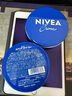 妮維雅(NIVEA)藍(lán)罐面霜169g大容量保濕滋潤正品 曬單實(shí)拍圖