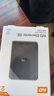 西部數(shù)據(jù)（WD）2TB 移動(dòng)硬盤 USB3.0 SE系列 2.5英寸 機(jī)械硬盤 筆記本電腦外接 外置存儲(chǔ)辦公 大容量家庭存儲(chǔ) 曬單實(shí)拍圖