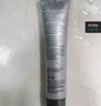 修麗可防曬小銀傘40ml SPF50+ 護(hù)膚品淡斑防曬化妝品生日禮物送女友 曬單實(shí)拍圖