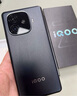 vivo iQOO Z9x 國家補貼 第一代驍龍6芯片 6000mAh超薄大電池 6.72英寸LCD高亮屏 新品游戲手機 曜夜黑 8GB+256GB 曬單實拍圖