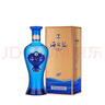 洋河  海之藍(lán) 42度 480ml 單瓶裝 綿柔濃香型白酒（年份隨機） 曬單實拍圖