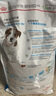 皇家狗糧 幼犬狗糧 寵物 小型犬 MIJ31 全價犬糧 2-10月 2KG 曬單實拍圖