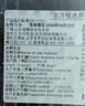 東方甄選原切肥牛卷巴西進(jìn)口牛腩肉牛肉卷牛肉片涮煮烤肉火鍋食材 【3盒裝】肥牛卷*2盒+羊肉卷*1袋 曬單實(shí)拍圖