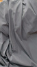 羅蒙（ROMON）男士防曬服2025夏季新款冰絲立領(lǐng)防曬衫釣魚速干大碼外套 海歐灰 3XL 146-160斤 曬單實(shí)拍圖