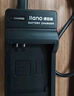 綠巨能（llano）佳能電池NB-5L/NB-4L數(shù)碼相機(jī)電池充電器適用SX230 220/IXUS950 900 IXUS 65/70/75/80/i7數(shù)碼相機(jī) [1100mAh]NB-5L 一電一 曬單實(shí)拍圖