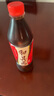 達利園 和其正草本植物涼茶 夏日飲料清涼茶飲料 550ml*15瓶 整箱裝  曬單實拍圖