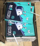 APP  金光APP（藍(lán)蝸牛）A4/80g雙面打印a4紙復(fù)印紙打印紙整箱順滑不易卡紙500張/包5包/箱（2500張） 曬單實(shí)拍圖