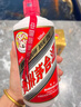茅臺（MOUTAI）2024年 飛天 醬香型白酒 53度 500ml 單瓶裝【名酒鑒真】 曬單實拍圖