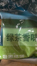 怡親（yoken）怡親 綠茶豆腐貓砂 寵物貓咪廁所貓沙盆除臭貓咪用品 綠茶豆腐砂 2.5kg*4包 曬單實拍圖