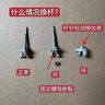 飛利浦（PHILIPS）【肖戰(zhàn)同款】電動牙刷鉆石7系護齦刷 生日禮物 成人情侶款送男生/女友 HX3792/02鍛光粉 曬單實拍圖