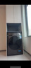 美的（Midea）滾筒洗衣機(jī)全自動家用 1.1洗凈比MD120V36T 12公斤洗烘一體機(jī) 節(jié)能凈速 以舊換新 家電國家補(bǔ)貼20% 曬單實拍圖