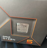 AMD 銳龍 7800x3d 7500F  7600X 7400F 5nm 盒裝CPU處理器 R5 7600X盒裝 曬單實(shí)拍圖