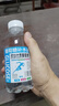 三精葡萄糖補水液葡萄糖口服液補充體力運動解渴補水功能飲料整箱批發(fā) 經(jīng)典原味【15瓶裝】一整箱沖量 胖東來優(yōu)選葡萄糖補水液官方店旗艦 曬單實拍圖