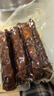 楊大爺廣式香腸糖酒風(fēng)味臘腸特產(chǎn) (7分瘦)廣味香腸凈重500g 需烹飪食用 曬單實(shí)拍圖