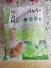 楊博士 皖南散養(yǎng)土雞4只 凈重4斤 未打鳴小公雞童子雞三黃雞源頭直發(fā) 曬單實(shí)拍圖