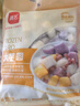 展藝芋圓手工無(wú)添加色素水果撈配料西米露純大小珍珠奶茶店專用 【大芋圓組合】大芋圓 500g 2袋 曬單實(shí)拍圖