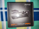 70邁行車記錄儀M310Pro 2K 1440P超高清夜視 F1.55大光圈 360度旋轉(zhuǎn) 曬單實拍圖