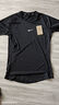 耐克（NIKE）DRI-FIT 男子速干緊身短袖訓練上衣 PRO FB7933-010 XL 曬單實拍圖