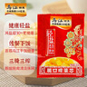 烏江榨菜 下飯菜 口口脆 脆口榨菜芯 22g*25袋  佐餐下飯輕鹽咸菜 曬單實(shí)拍圖